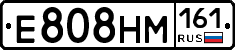 %D0%95808%D0%9D%D0%9C161