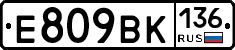 %D0%95809%D0%92%D0%9A136