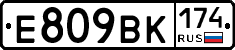 %D0%95809%D0%92%D0%9A174