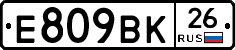 %D0%95809%D0%92%D0%9A26