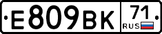 %D0%95809%D0%92%D0%9A71