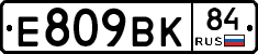 %D0%95809%D0%92%D0%9A84