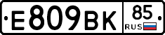 %D0%95809%D0%92%D0%9A85