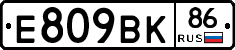 %D0%95809%D0%92%D0%9A86