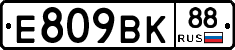 %D0%95809%D0%92%D0%9A88