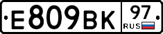 %D0%95809%D0%92%D0%9A97