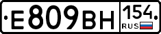 %D0%95809%D0%92%D0%9D154