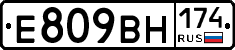 %D0%95809%D0%92%D0%9D174