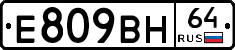 %D0%95809%D0%92%D0%9D64