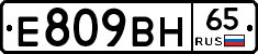 %D0%95809%D0%92%D0%9D65
