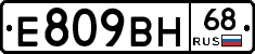 %D0%95809%D0%92%D0%9D68