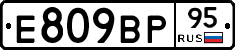 %D0%95809%D0%92%D0%A095