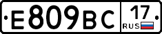%D0%95809%D0%92%D0%A117