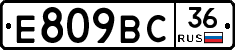 %D0%95809%D0%92%D0%A136
