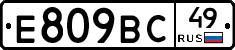 %D0%95809%D0%92%D0%A149