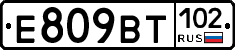 %D0%95809%D0%92%D0%A2102