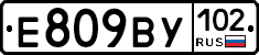 %D0%95809%D0%92%D0%A3102