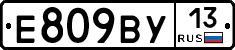 %D0%95809%D0%92%D0%A313