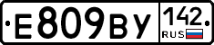 %D0%95809%D0%92%D0%A3142