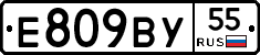 %D0%95809%D0%92%D0%A355