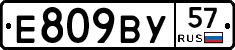 %D0%95809%D0%92%D0%A357