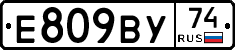 %D0%95809%D0%92%D0%A374