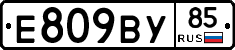 %D0%95809%D0%92%D0%A385