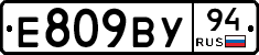 %D0%95809%D0%92%D0%A394