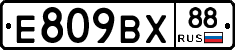 %D0%95809%D0%92%D0%A588