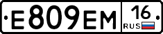 %D0%95809%D0%95%D0%9C16