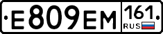 %D0%95809%D0%95%D0%9C161