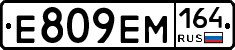 %D0%95809%D0%95%D0%9C164