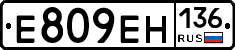 %D0%95809%D0%95%D0%9D136