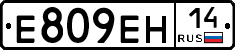 %D0%95809%D0%95%D0%9D14