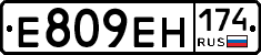 %D0%95809%D0%95%D0%9D174