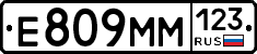 %D0%95809%D0%9C%D0%9C123