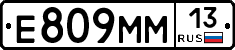 %D0%95809%D0%9C%D0%9C13