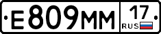 %D0%95809%D0%9C%D0%9C17