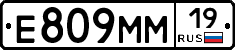 %D0%95809%D0%9C%D0%9C19