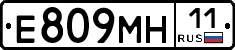 %D0%95809%D0%9C%D0%9D11