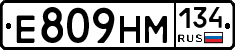%D0%95809%D0%9D%D0%9C134