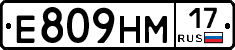 %D0%95809%D0%9D%D0%9C17
