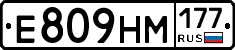 %D0%95809%D0%9D%D0%9C177
