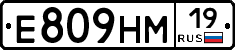 %D0%95809%D0%9D%D0%9C19