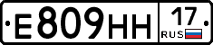 %D0%95809%D0%9D%D0%9D17