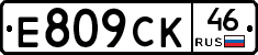 %D0%95809%D0%A1%D0%9A46