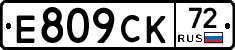 %D0%95809%D0%A1%D0%9A72