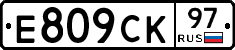 %D0%95809%D0%A1%D0%9A97