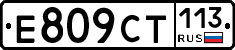 %D0%95809%D0%A1%D0%A2113