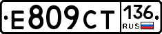 %D0%95809%D0%A1%D0%A2136